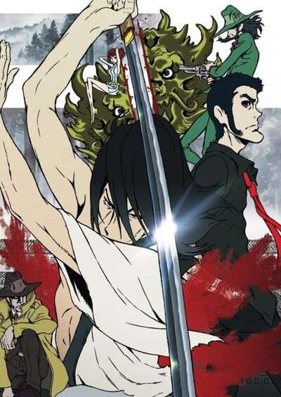 Lupin the IIIrd: Chikemuri no Ishikawa Goemon فیلم