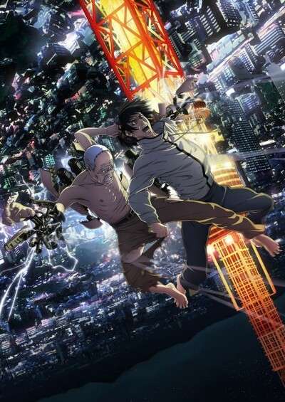 Inuyashiki سریال