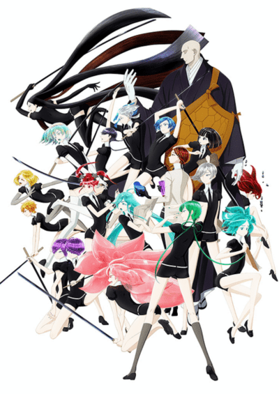 Houseki no Kuni سریال