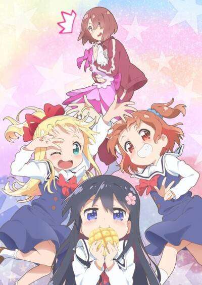 Watashi ni Tenshi ga Maiorita! Special سریال