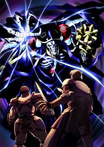 Overlord سریال