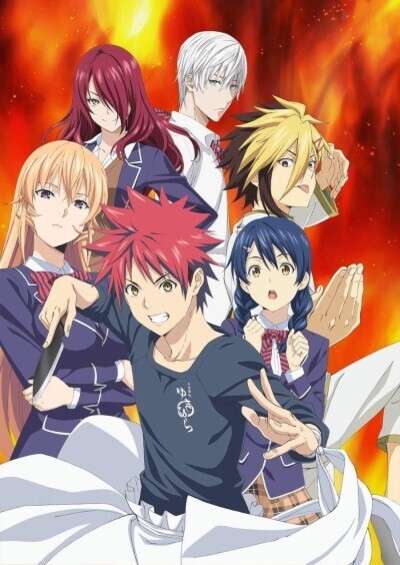 Shokugeki no Souma: San no Sara سریال