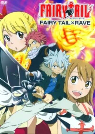 Fairy Tail x Rave سریال
