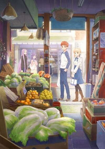 Emiya-san Chi no Kyou no Gohan سریال