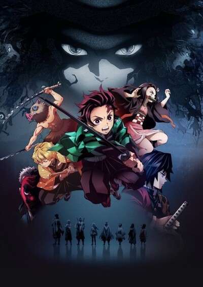Kimetsu no Yaiba سریال