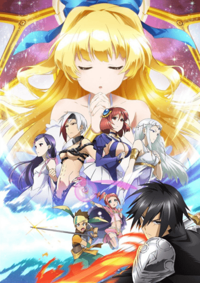 Shinchou Yuusha: Kono Yuusha ga Ore Tueee Kuse ni Shinchou Sugiru سریال