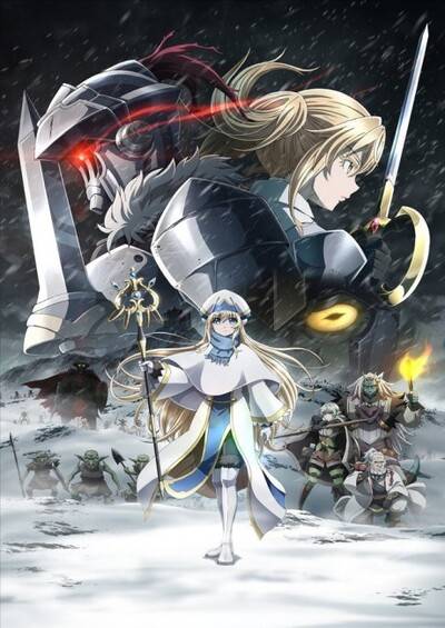Goblin Slayer: Goblin’s Crown فیلم
