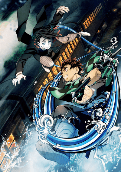 Kimetsu no Yaiba Movie: Mugen Ressha-hen فیلم