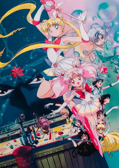 Bishoujo Senshi Sailor Moon SuperS: Sailor 9 Senshi Shuuketsu! Black Dream Hole no Kiseki فیلم