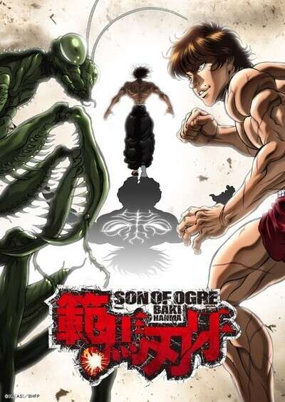 Hanma Baki: Son of Ogre سریال
