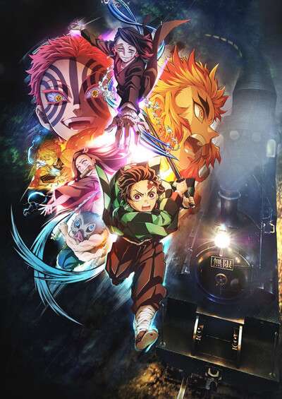 Kimetsu no Yaiba: Mugen Ressha-hen سریال