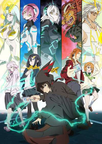 Build Divide: Code Black سریال