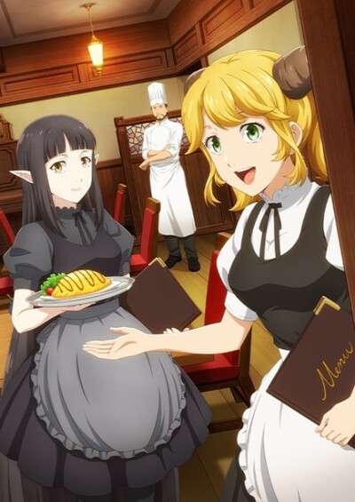 Isekai Shokudou 2 سریال