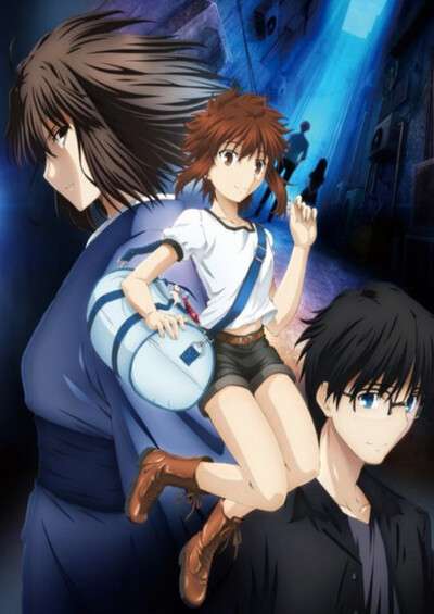 Kara no Kyoukai Movie: Mirai Fukuin سریال