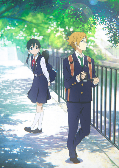 Tamako Love Story فیلم