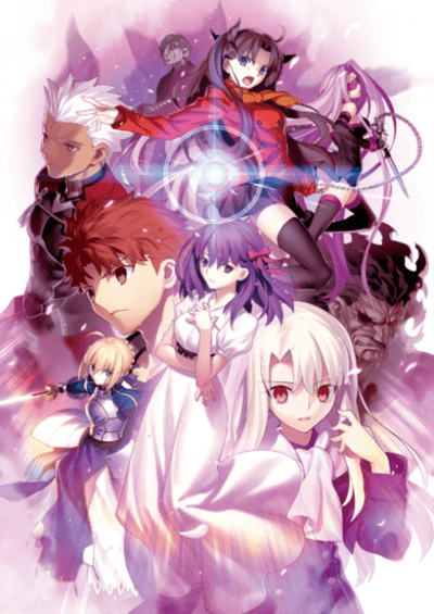 Fate/stay night Movie: Heaven’s Feel – I. Presage Flower فیلم