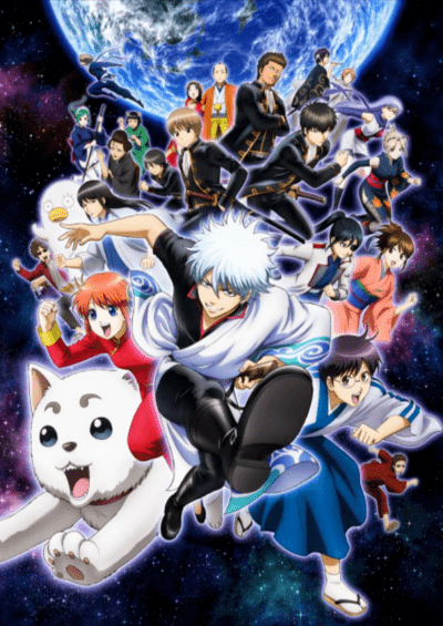 Gintama° سریال