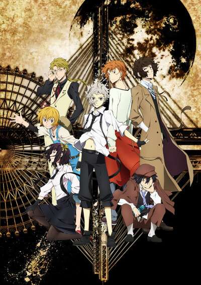 Bungou Stray Dogs سریال