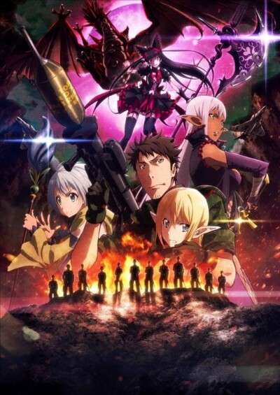 Gate: Jieitai Kanochi nite, Kaku Tatakaeri 2nd Season سریال