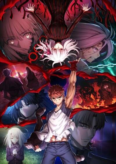 Fate/stay night Movie: Heaven’s Feel – III. Spring Song فیلم