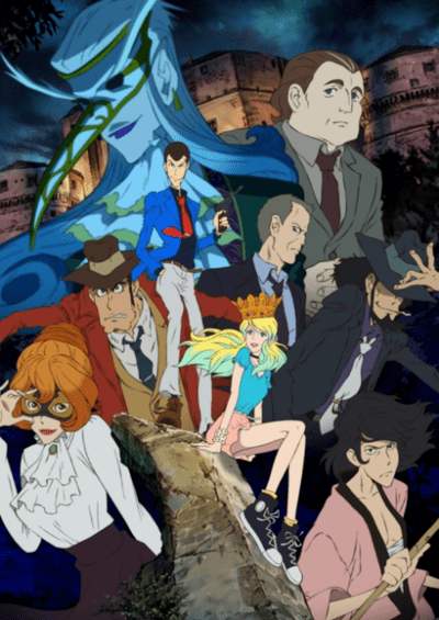 Lupin III : Italian Game سریال