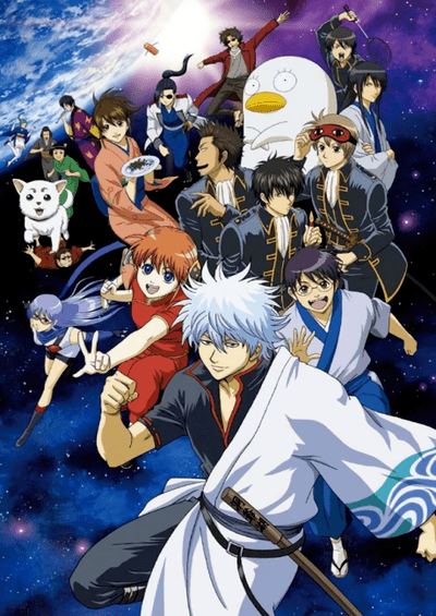 Gintama سریال