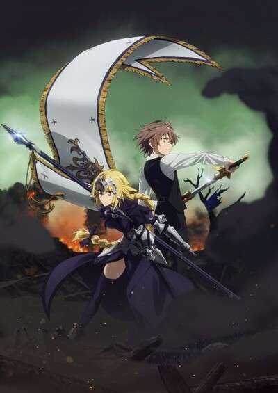 Fate/Apocrypha سریال