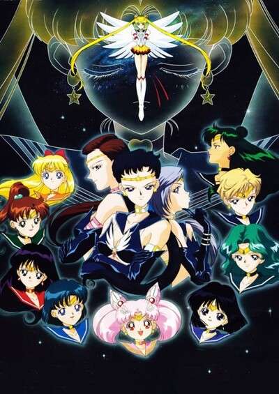 Bishoujo Senshi Sailor Moon: Sailor Stars سریال