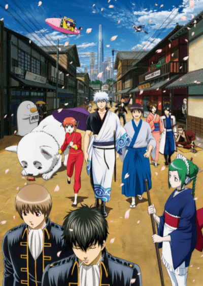 Gintama’ سریال