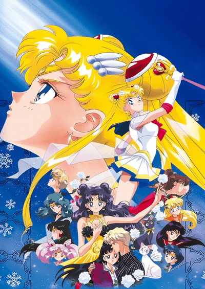 Bishoujo Senshi Sailor Moon S: Kaguya-hime no Koibito فیلم