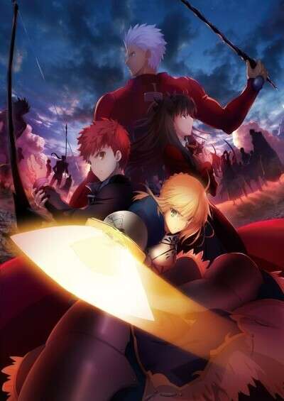 Fate/stay night: Unlimited Blade Works سریال