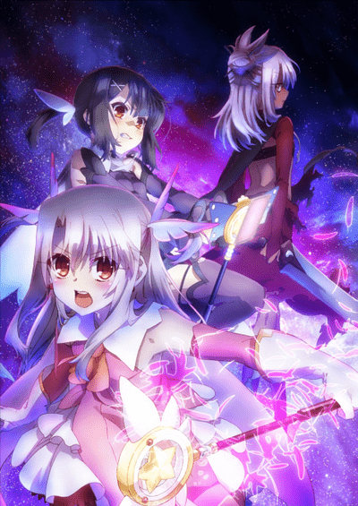 Fate/kaleid liner Prisma☆Illya 2wei! سریال