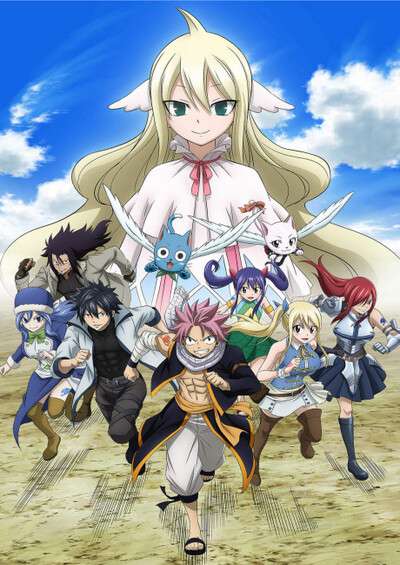 Fairy Tail: Final Series سریال