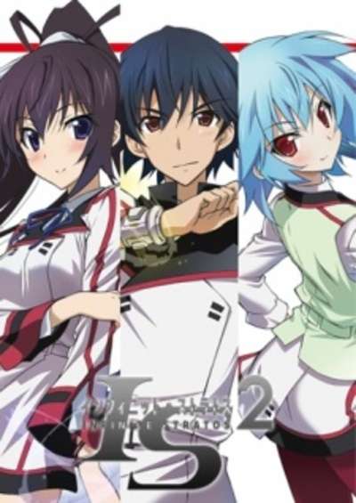 IS: Infinite Stratos 2 سریال