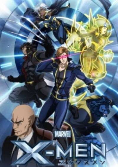 X-Men سریال