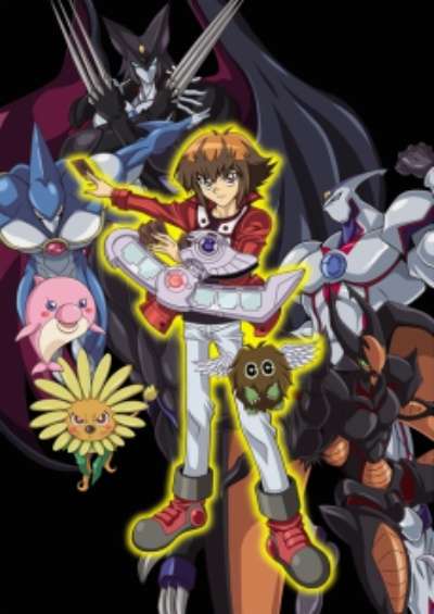 Yu☆Gi☆Oh!: Duel Monsters GX سریال