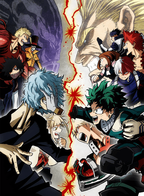 Boku no Hero Academia 3rd Season سریال