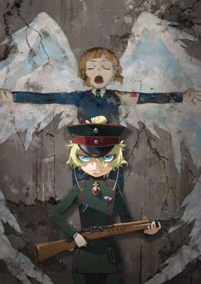 Youjo Senki Movie فیلم
