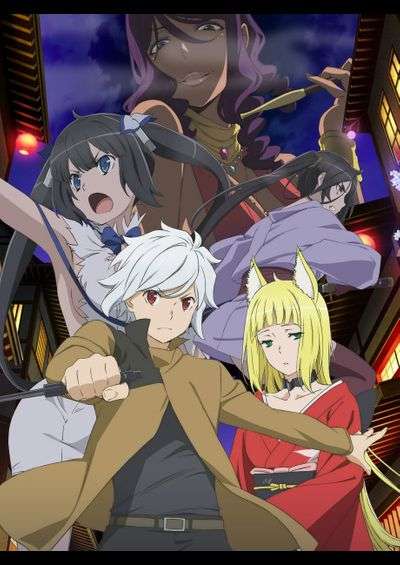 Dungeon ni Deai wo Motomeru no wa Machigatteiru Darou ka II سریال