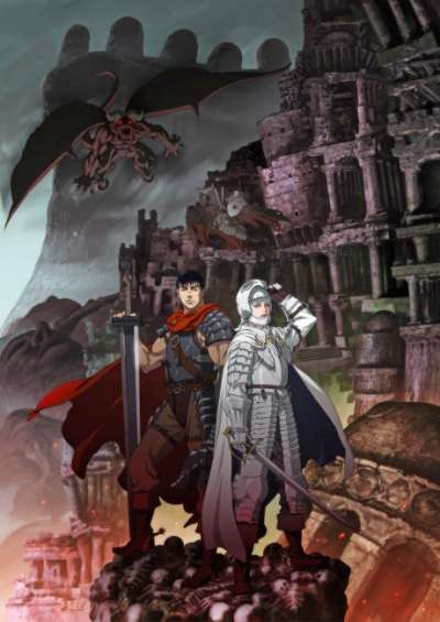 Berserk Movies فیلم