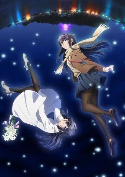 Seishun Buta Yarou wa Yumemiru Shoujo no Yume wo Minai فیلم