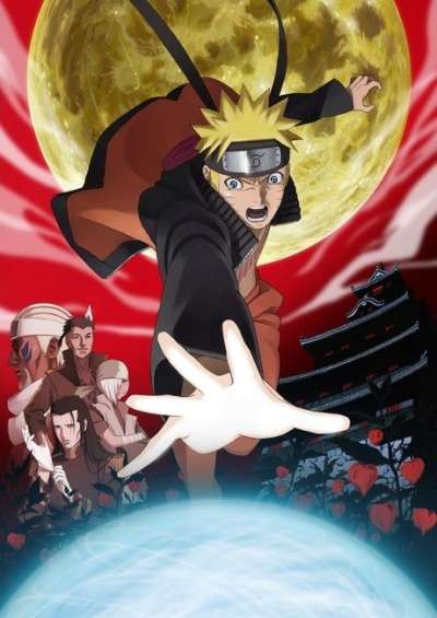 Naruto Movie فیلم