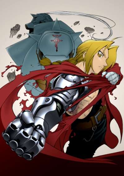 Fullmetal Alchemist سریال