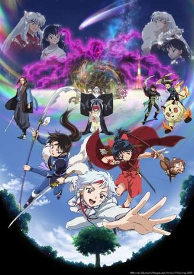 Hanyou no Yashahime: Sengoku Otogizoushi – Ni no Shou سریال