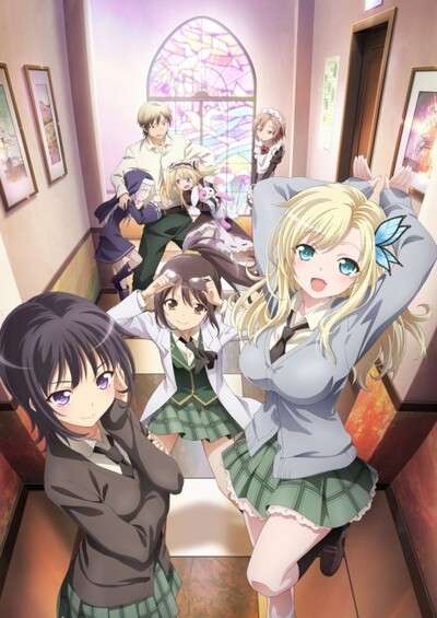 Boku wa Tomodachi ga Sukunai Next سریال