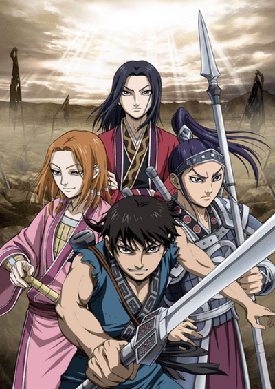 Kingdom 2nd Season سریال