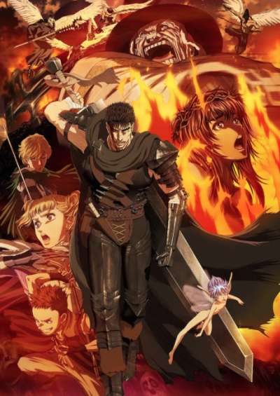 Berserk سریال