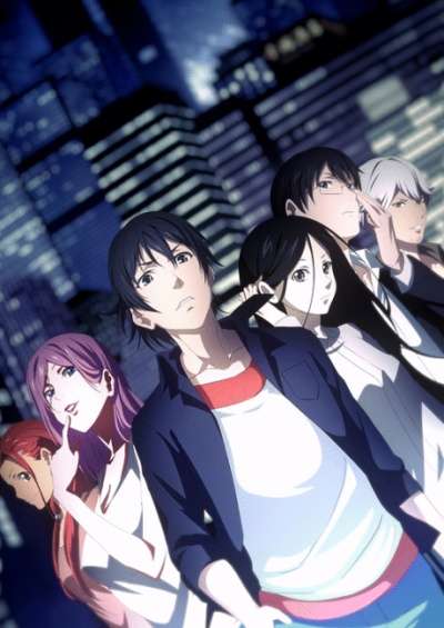 Hitori no Shita: The Outcast سریال