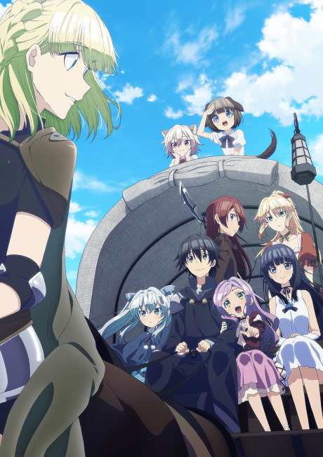 Death March kara Hajimaru Isekai Kyousoukyoku سریال