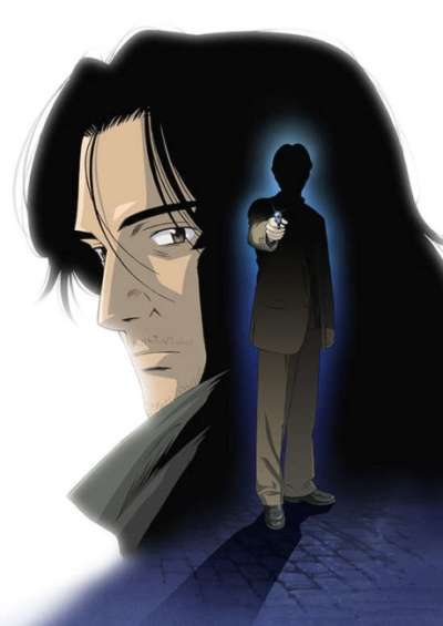 Monster سریال